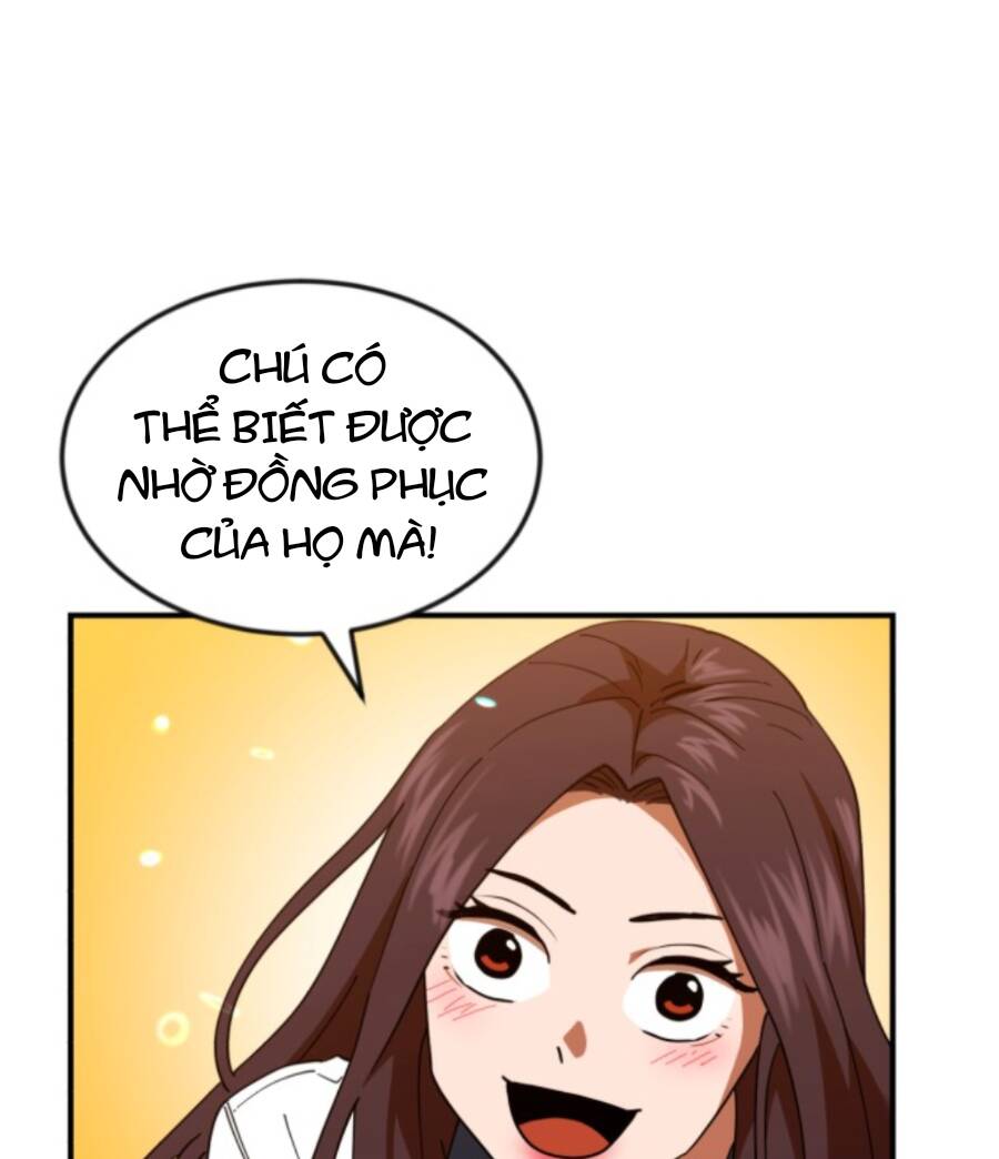 Double Click - Chapter 63 - Page 8