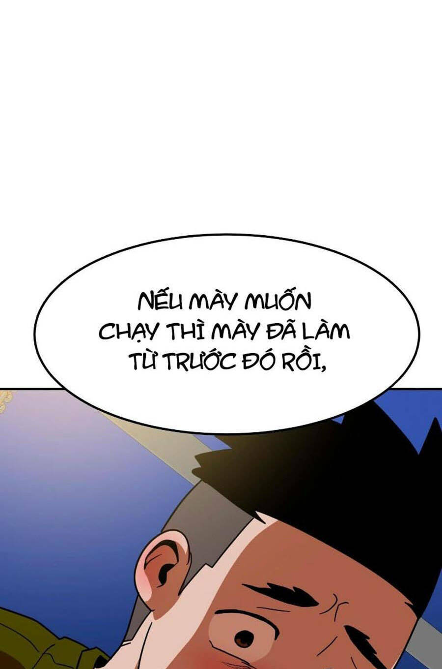 Double Click - Chapter 64 - Page 99