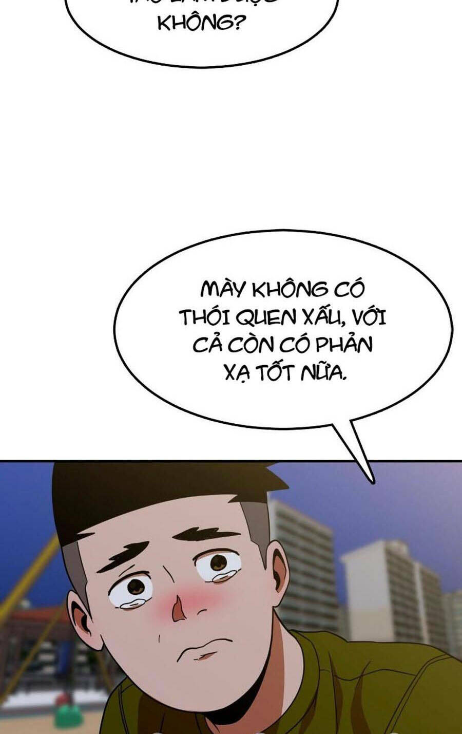 Double Click - Chapter 64 - Page 105