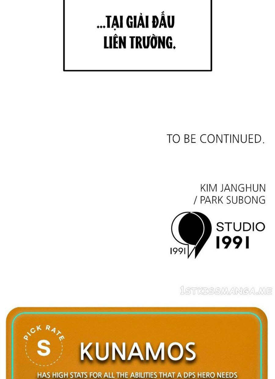 Double Click - Chapter 64 - Page 126