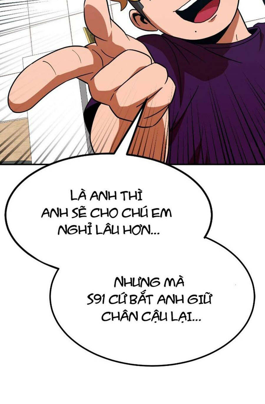 Double Click - Chapter 64 - Page 45