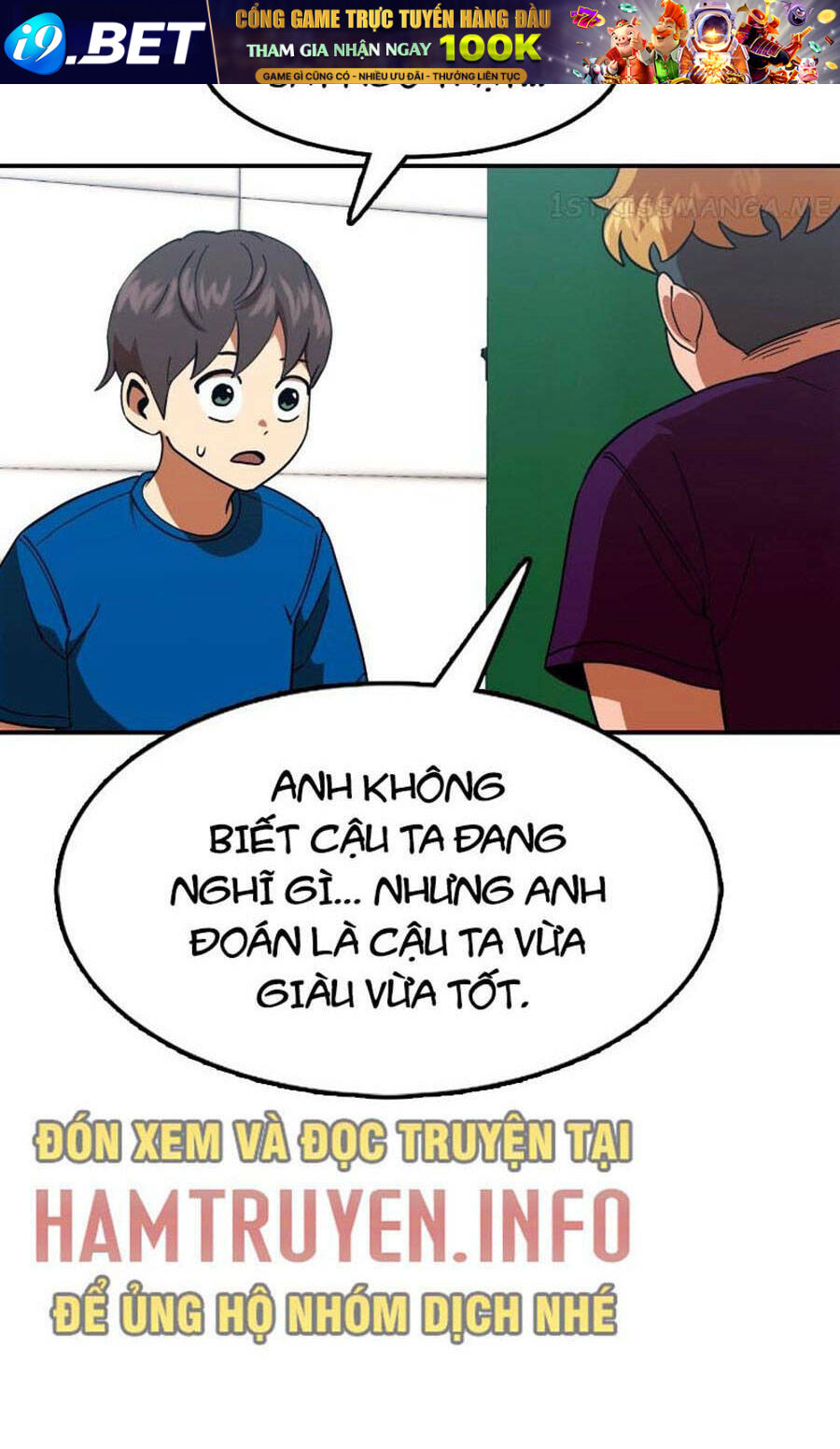 Double Click - Chapter 64 - Page 64