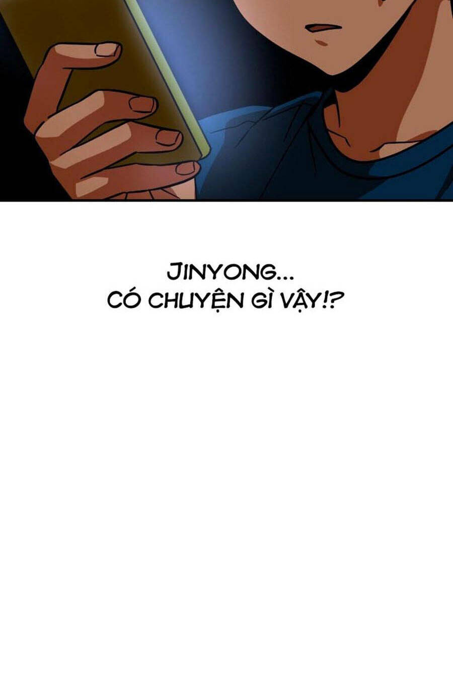 Double Click - Chapter 64 - Page 73