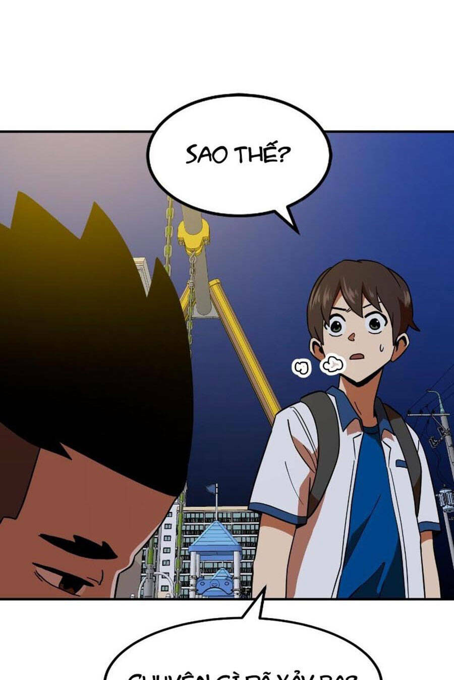 Double Click - Chapter 64 - Page 82