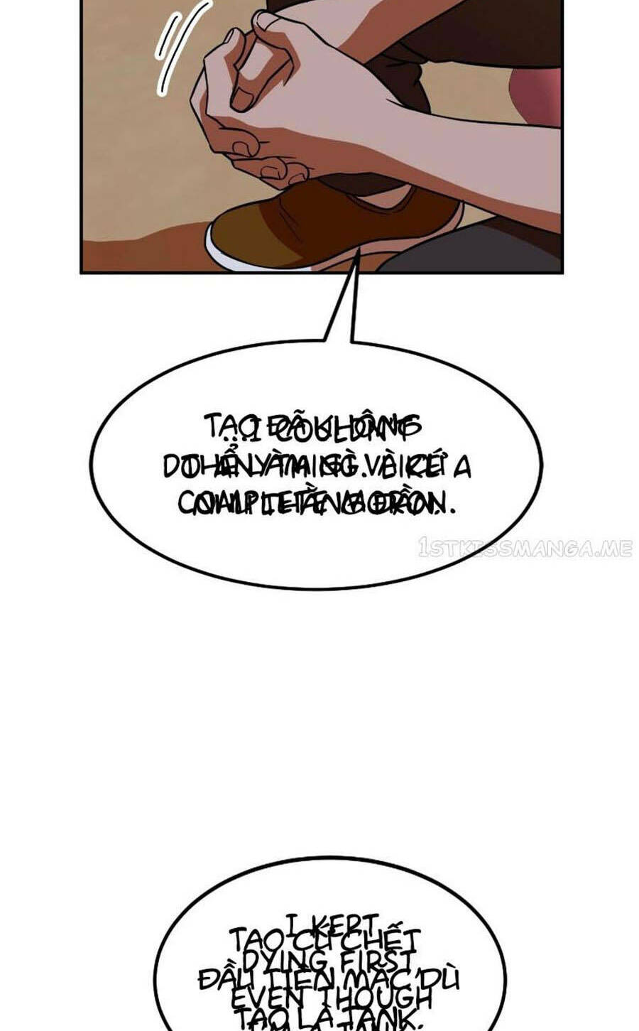 Double Click - Chapter 64 - Page 87