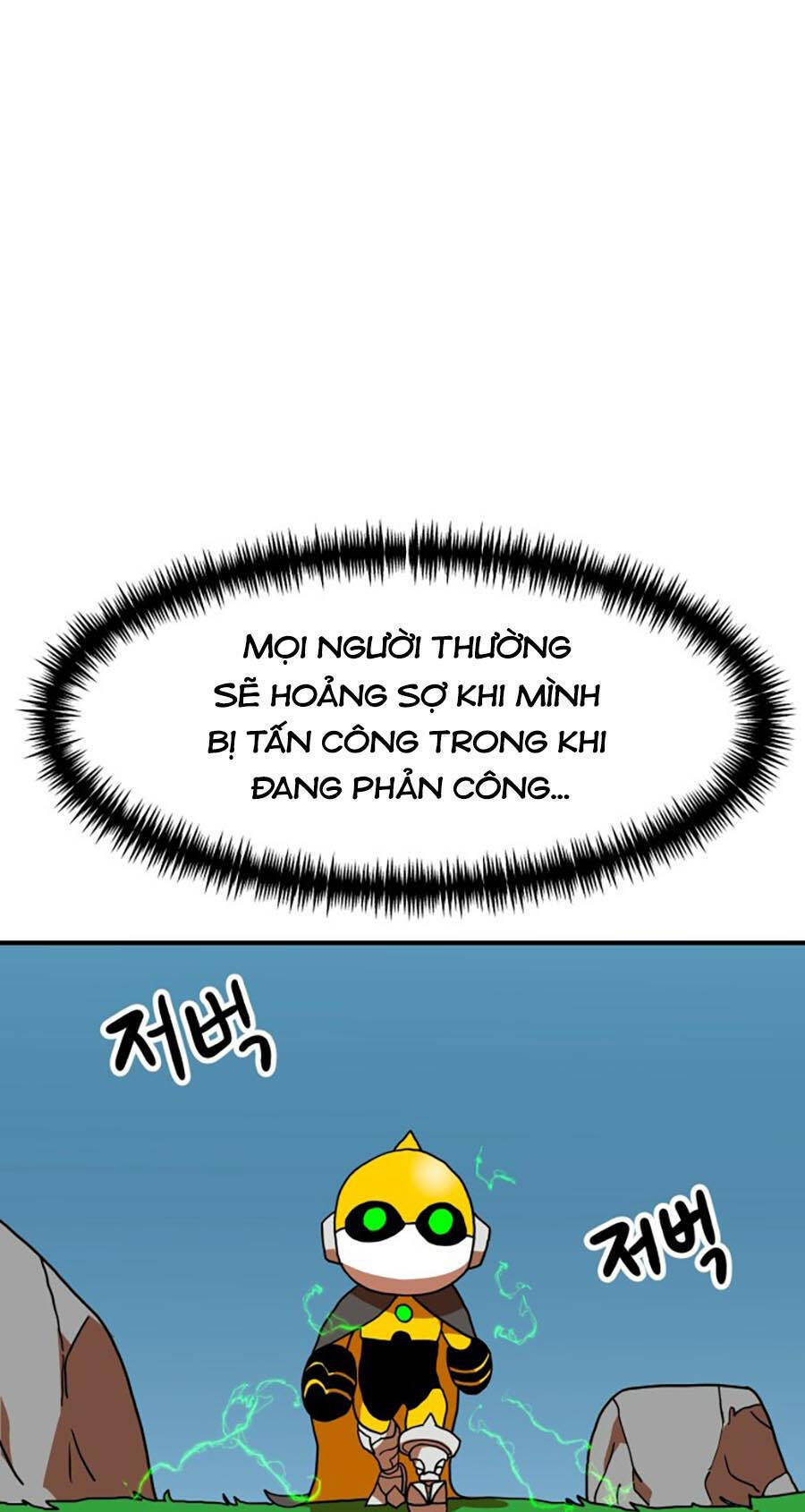 Double Click - Chapter 65 - Page 116