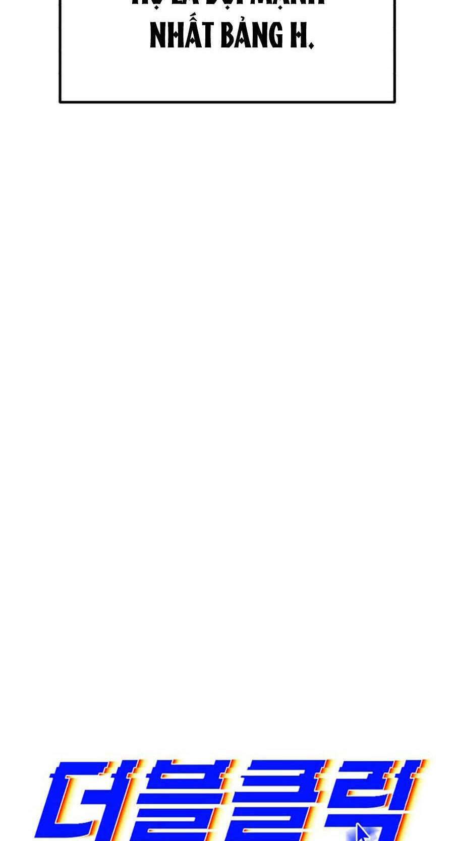 Double Click - Chapter 65 - Page 11