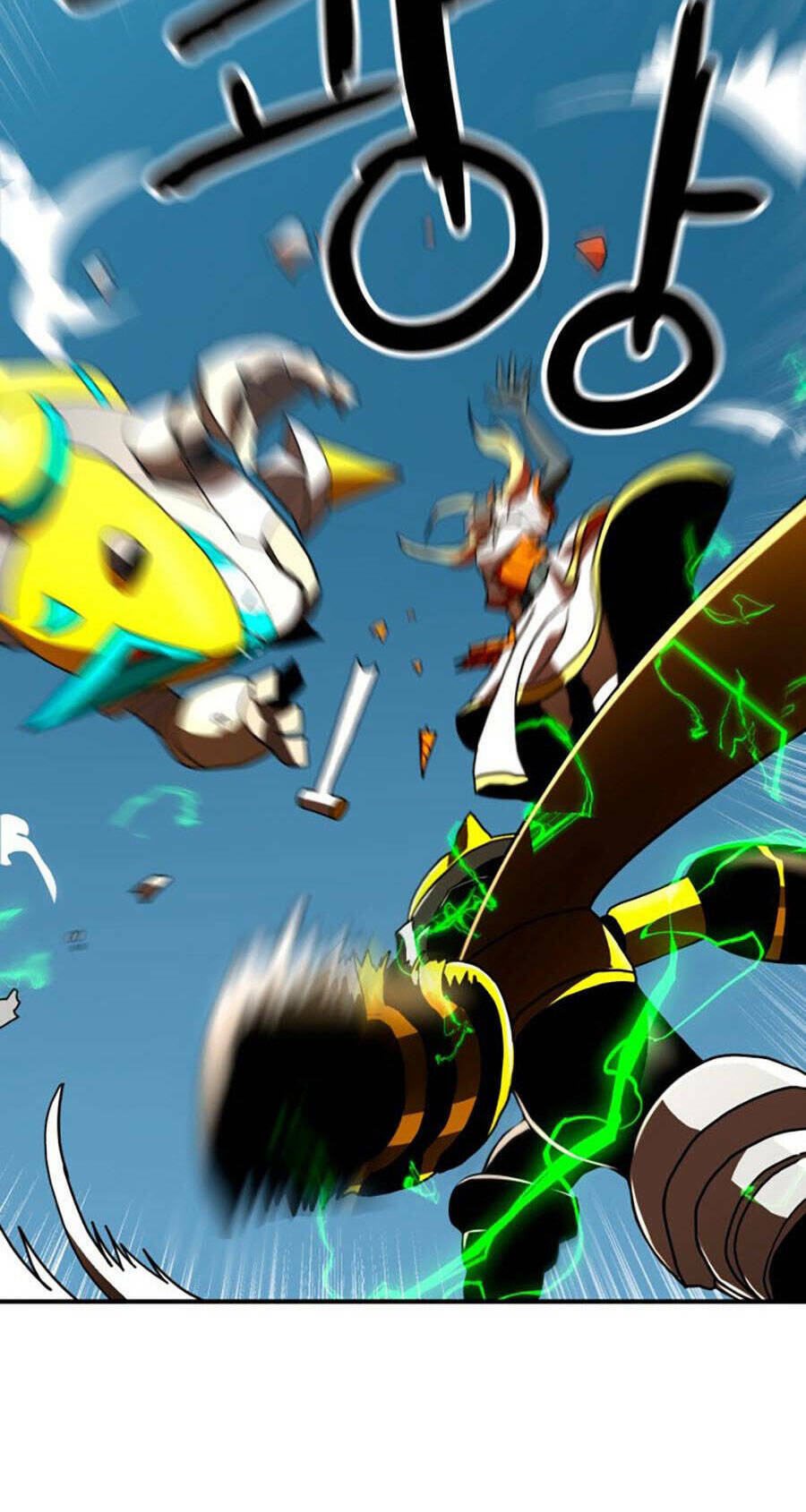 Double Click - Chapter 65 - Page 119