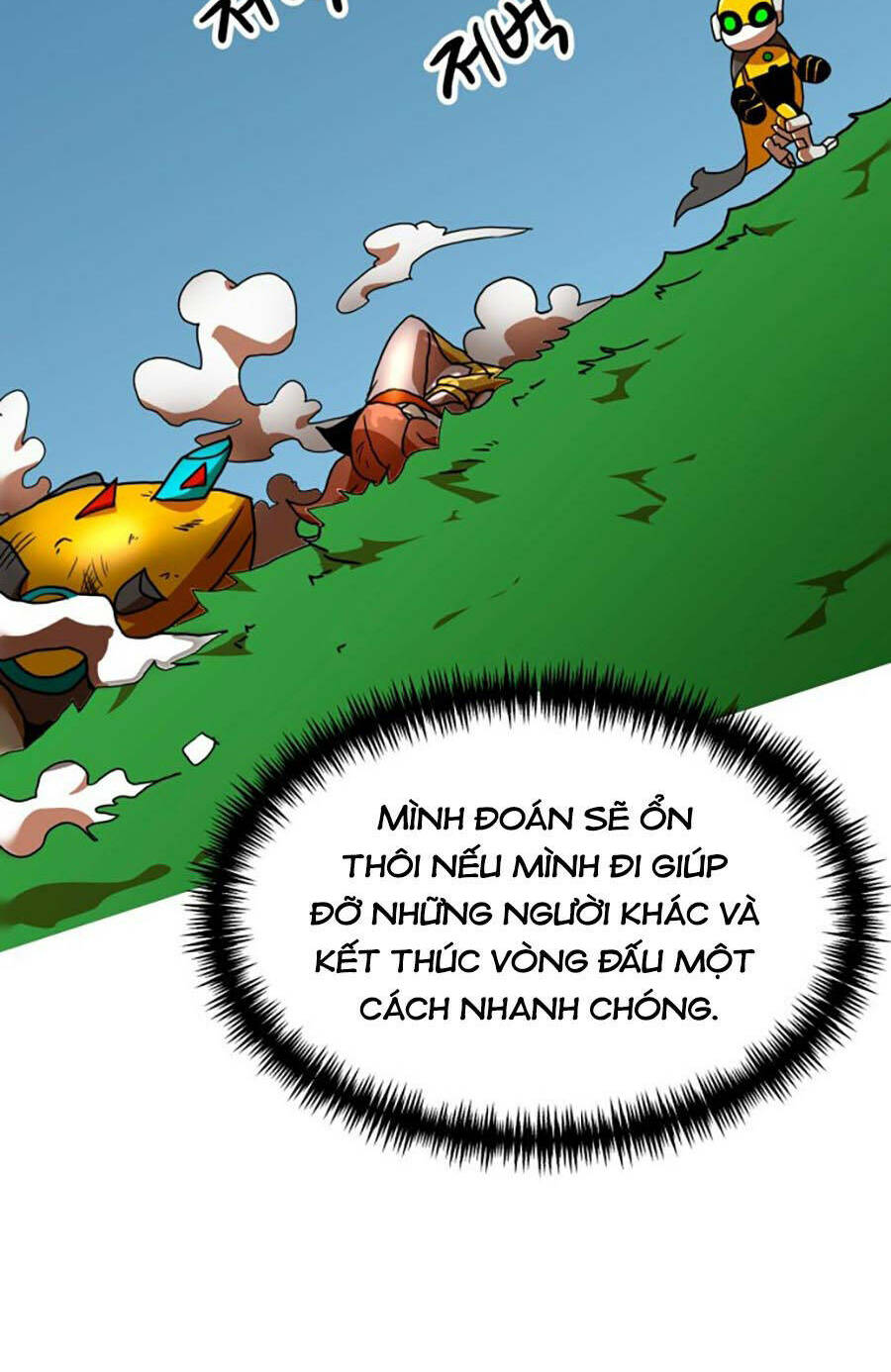 Double Click - Chapter 65 - Page 123