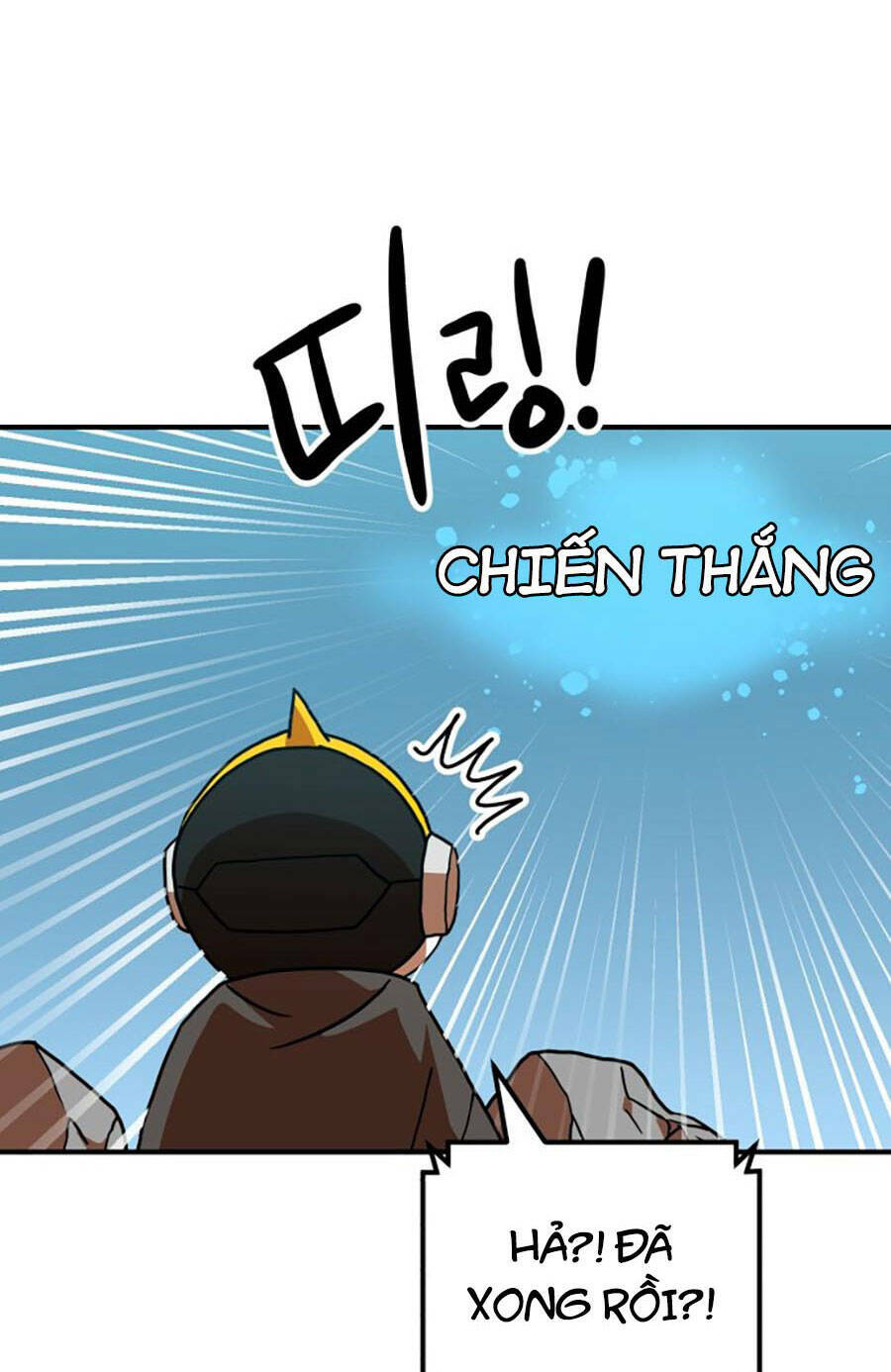 Double Click - Chapter 65 - Page 124