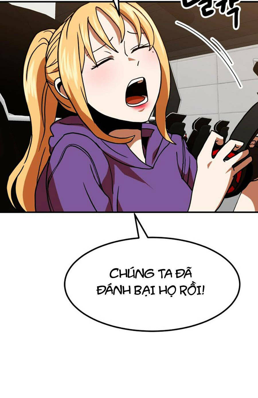 Double Click - Chapter 65 - Page 127