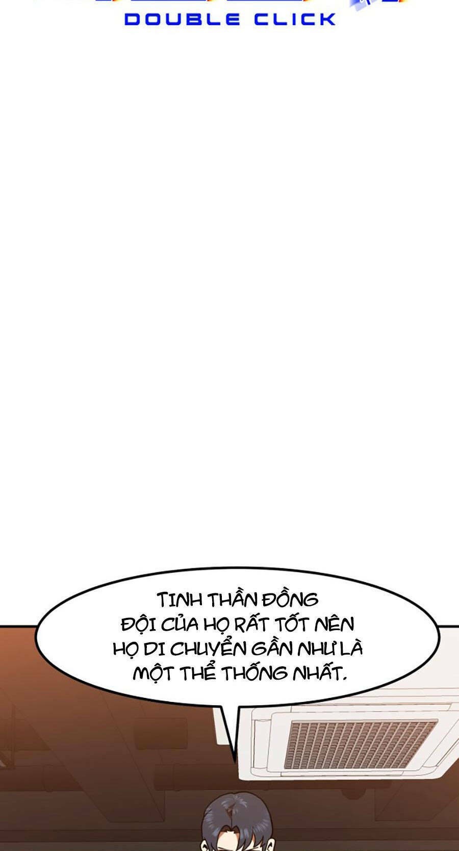 Double Click - Chapter 65 - Page 12