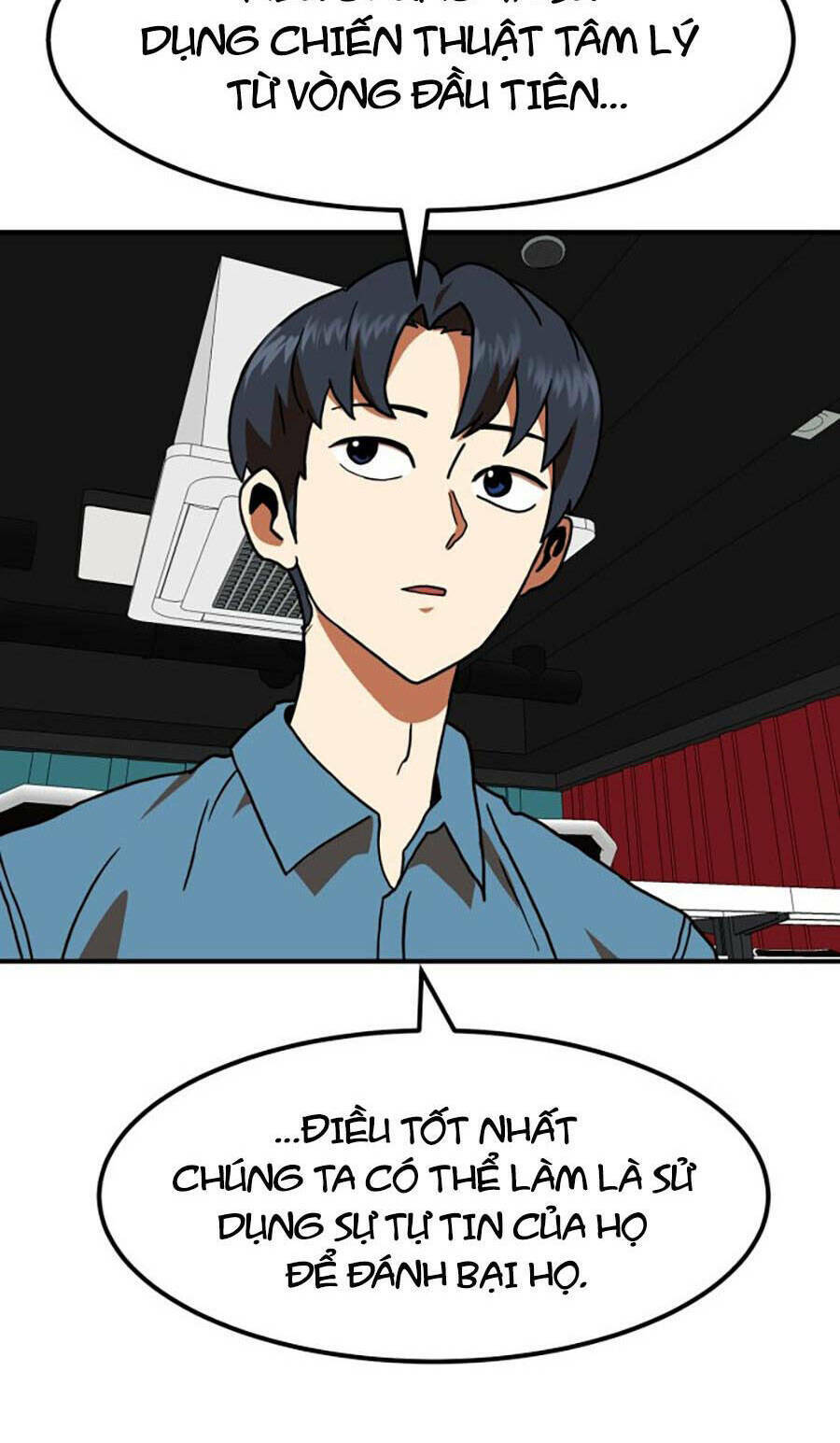 Double Click - Chapter 65 - Page 19