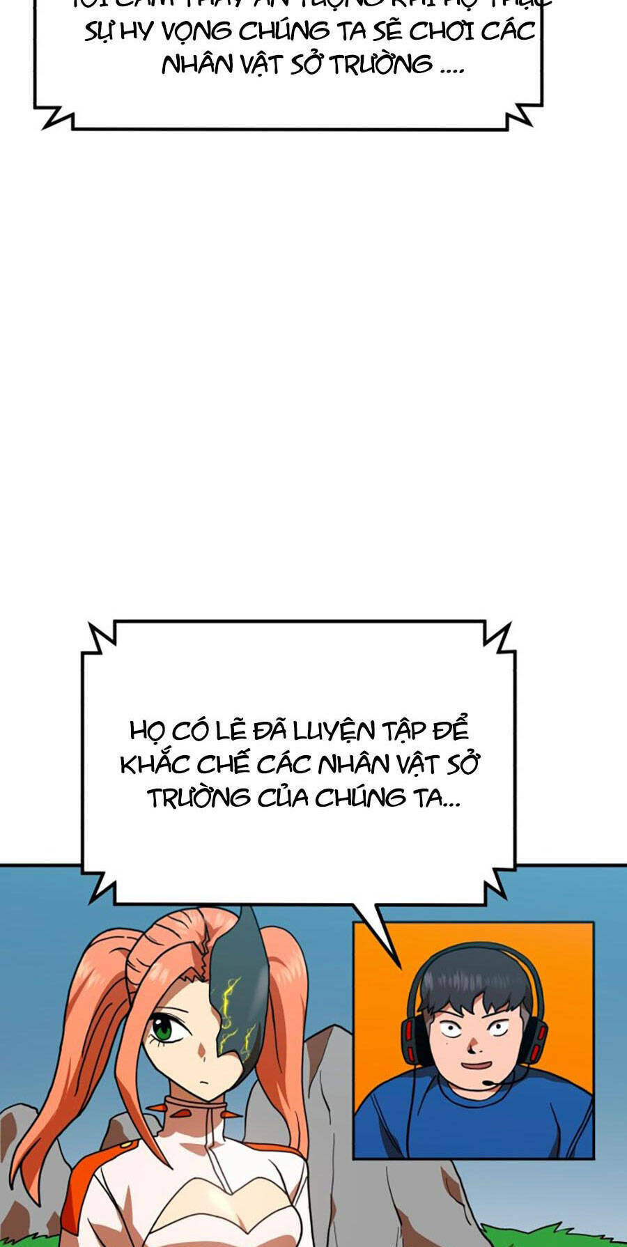 Double Click - Chapter 65 - Page 28