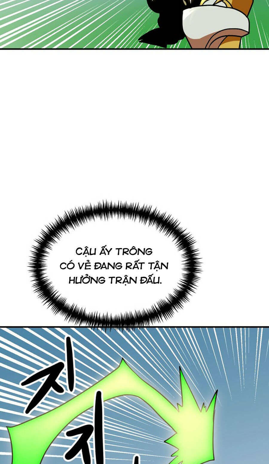 Double Click - Chapter 65 - Page 45