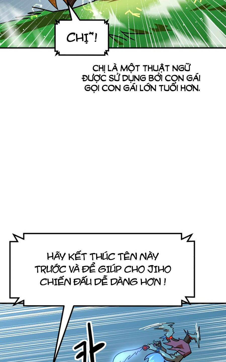 Double Click - Chapter 65 - Page 51