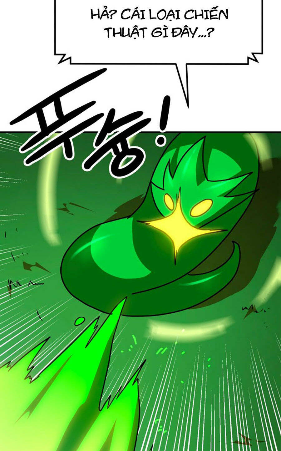 Double Click - Chapter 65 - Page 53