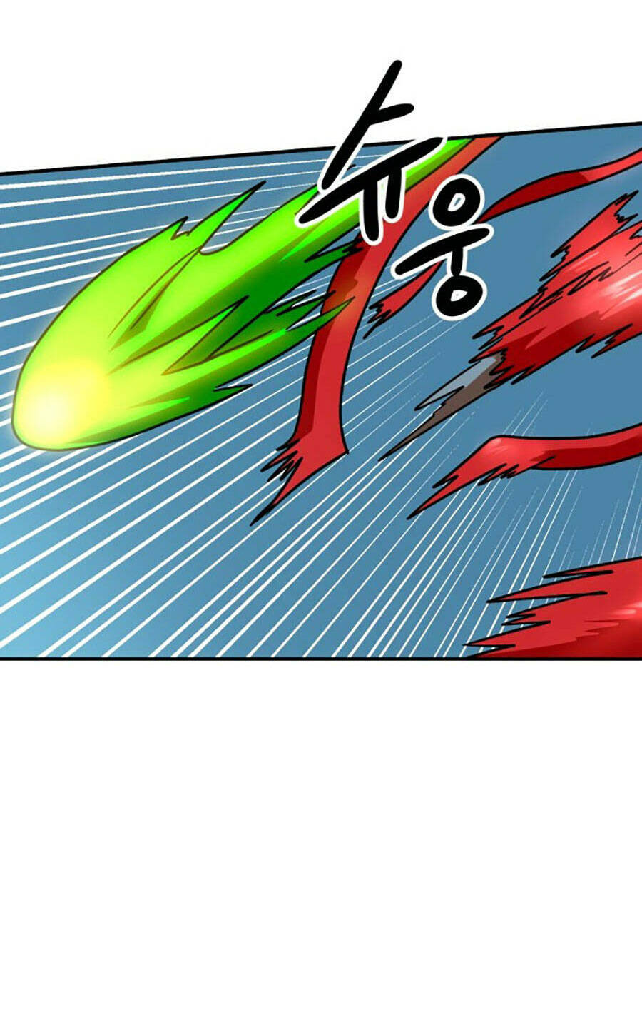 Double Click - Chapter 65 - Page 55