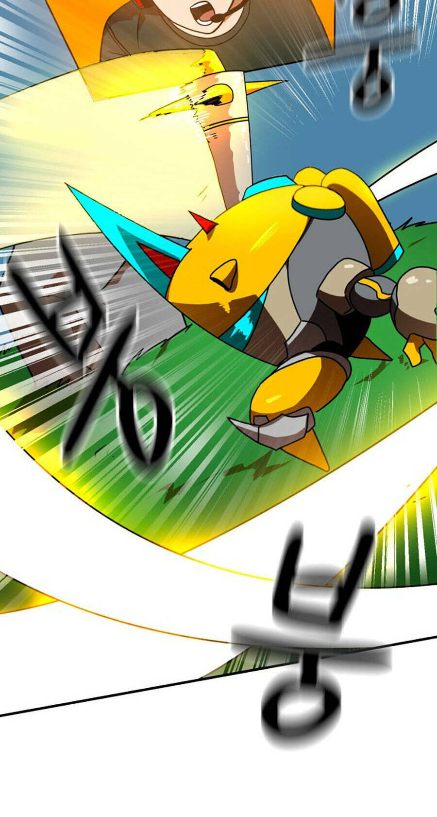 Double Click - Chapter 65 - Page 59