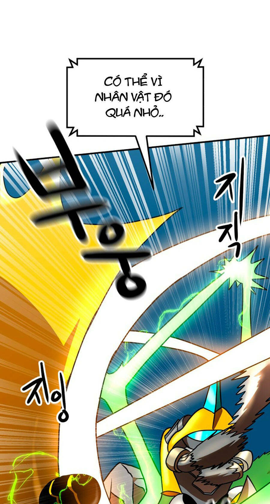 Double Click - Chapter 65 - Page 60