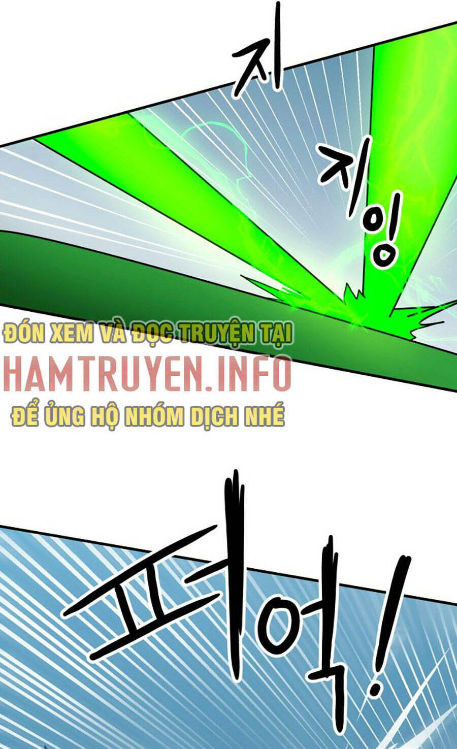 Double Click - Chapter 65 - Page 65