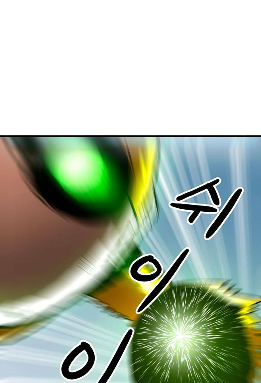 Double Click - Chapter 65 - Page 68