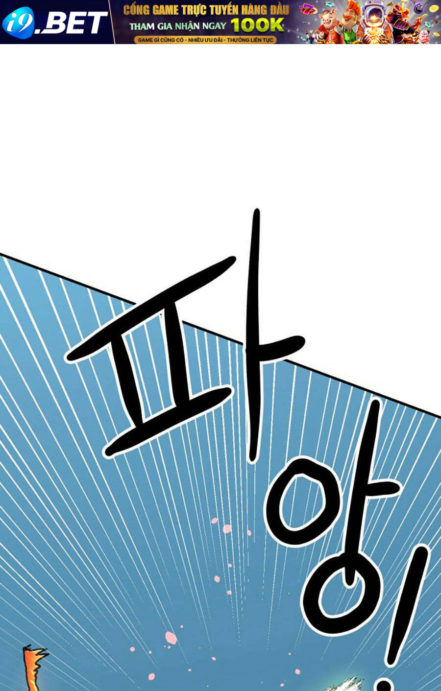 Double Click - Chapter 65 - Page 70