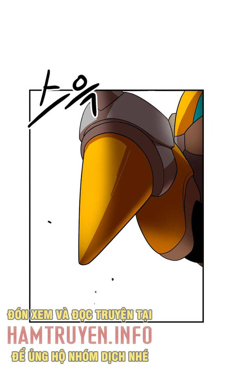 Double Click - Chapter 65 - Page 77