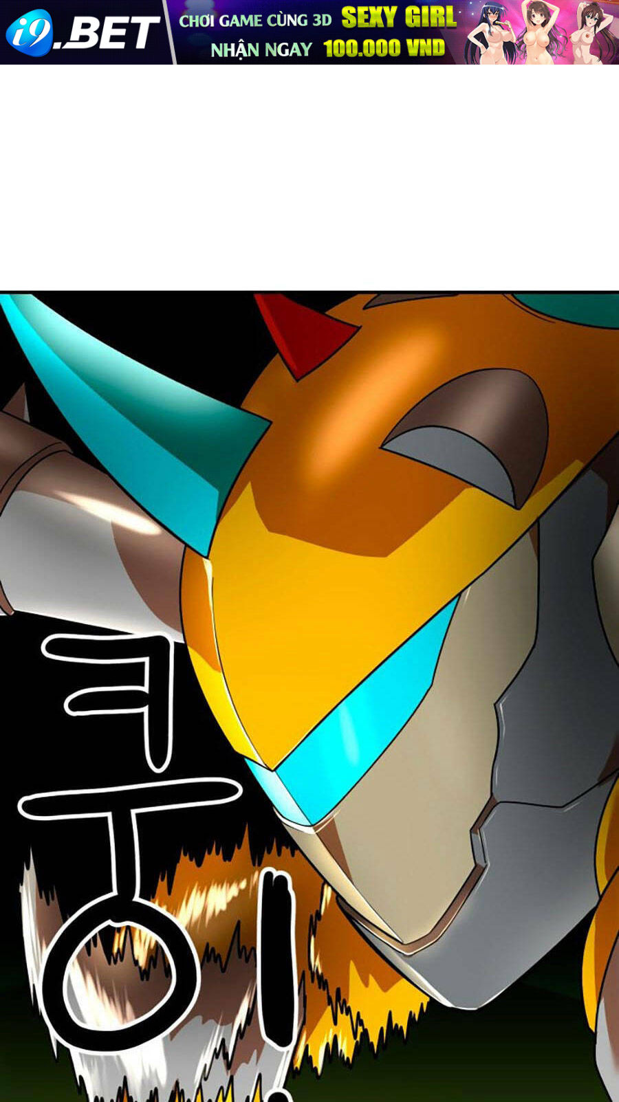 Double Click - Chapter 65 - Page 78