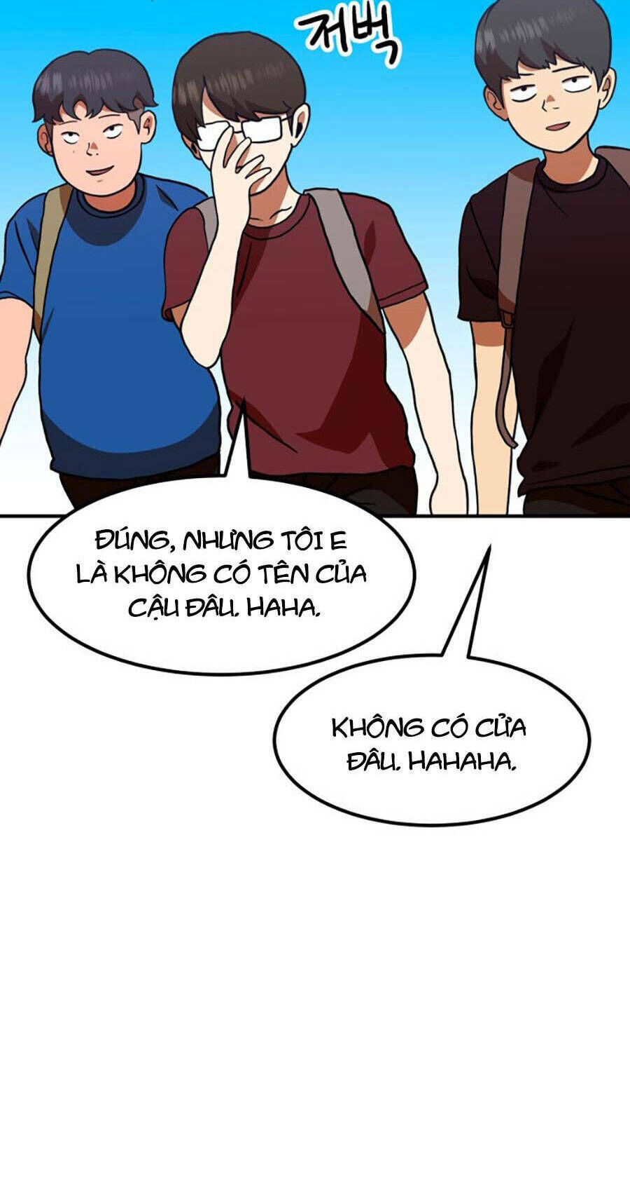 Double Click - Chapter 65 - Page 7