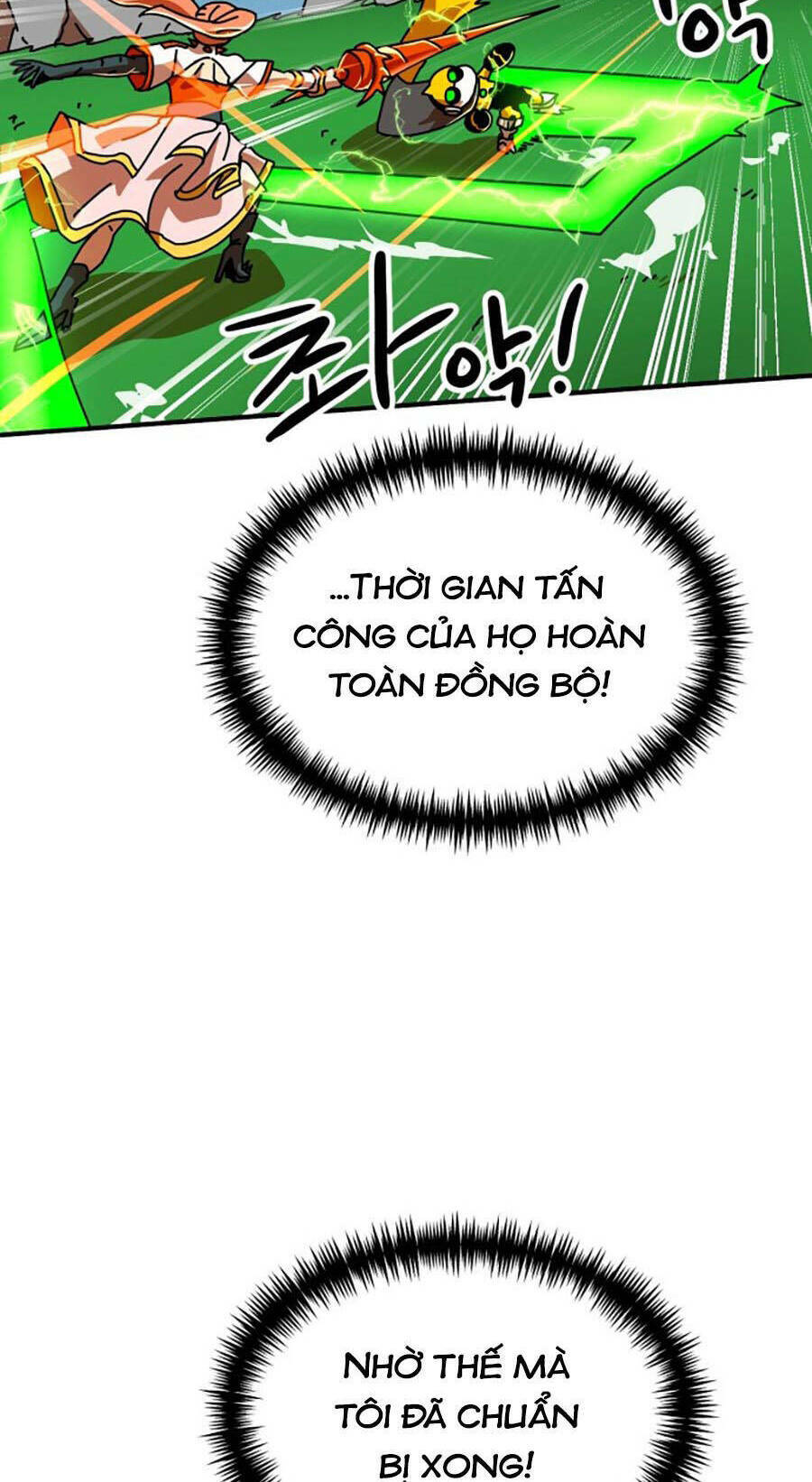 Double Click - Chapter 65 - Page 87