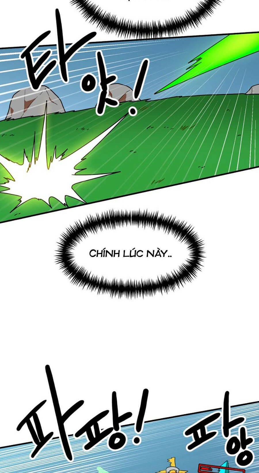 Double Click - Chapter 65 - Page 88