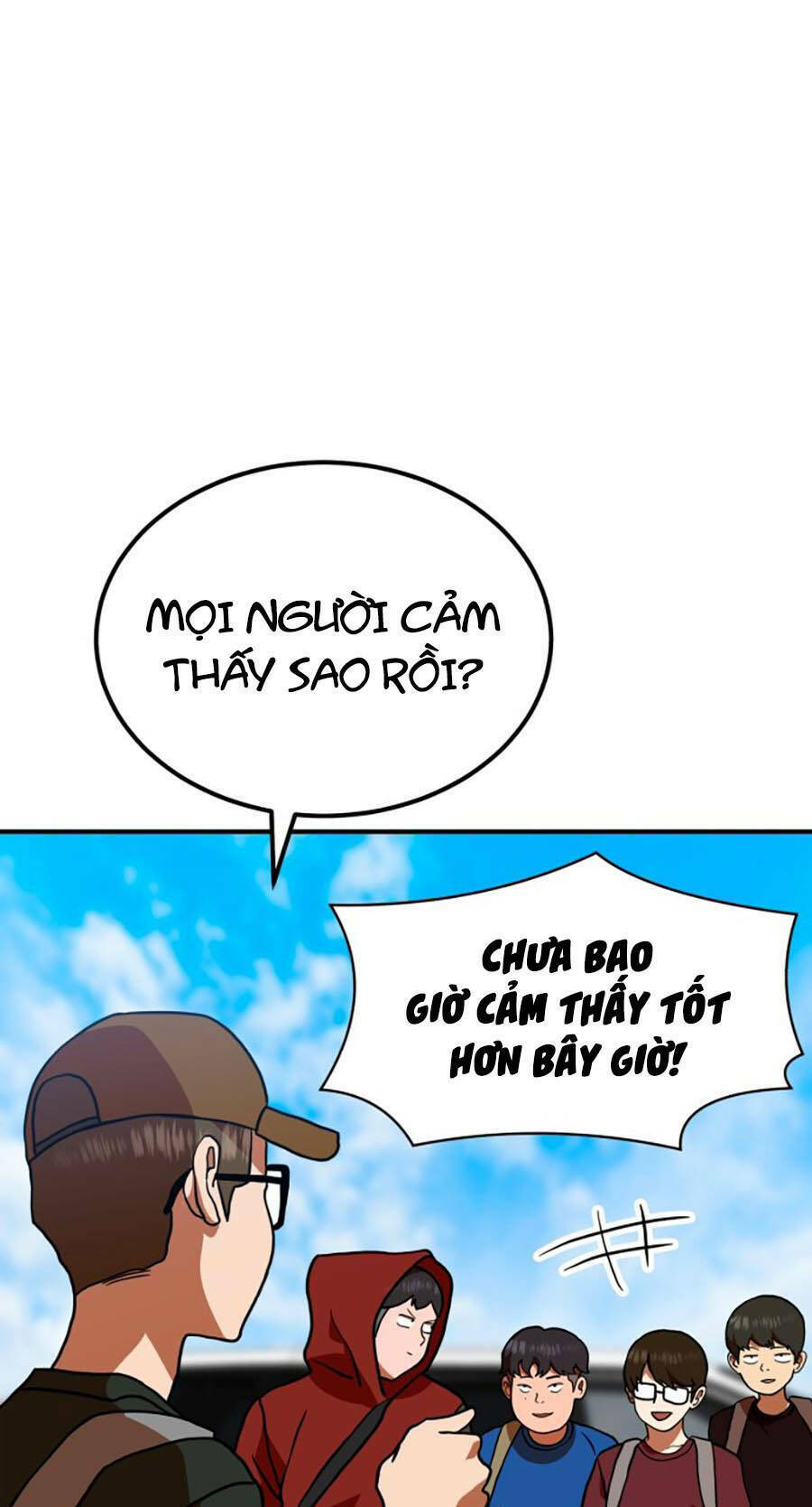 Double Click - Chapter 65 - Page 8