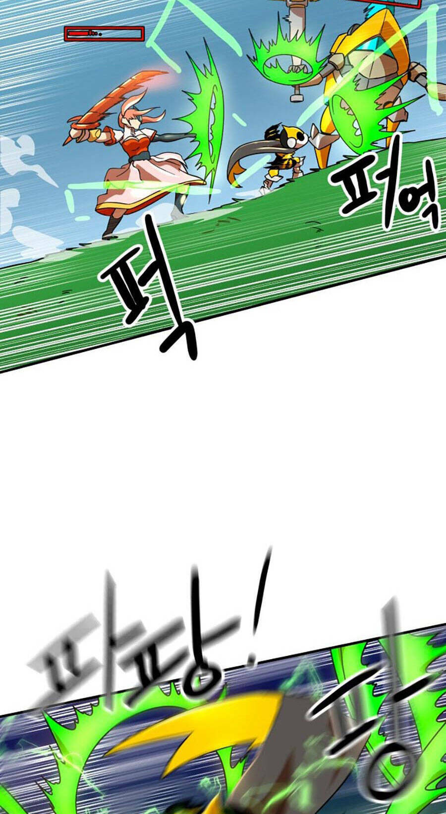 Double Click - Chapter 65 - Page 89