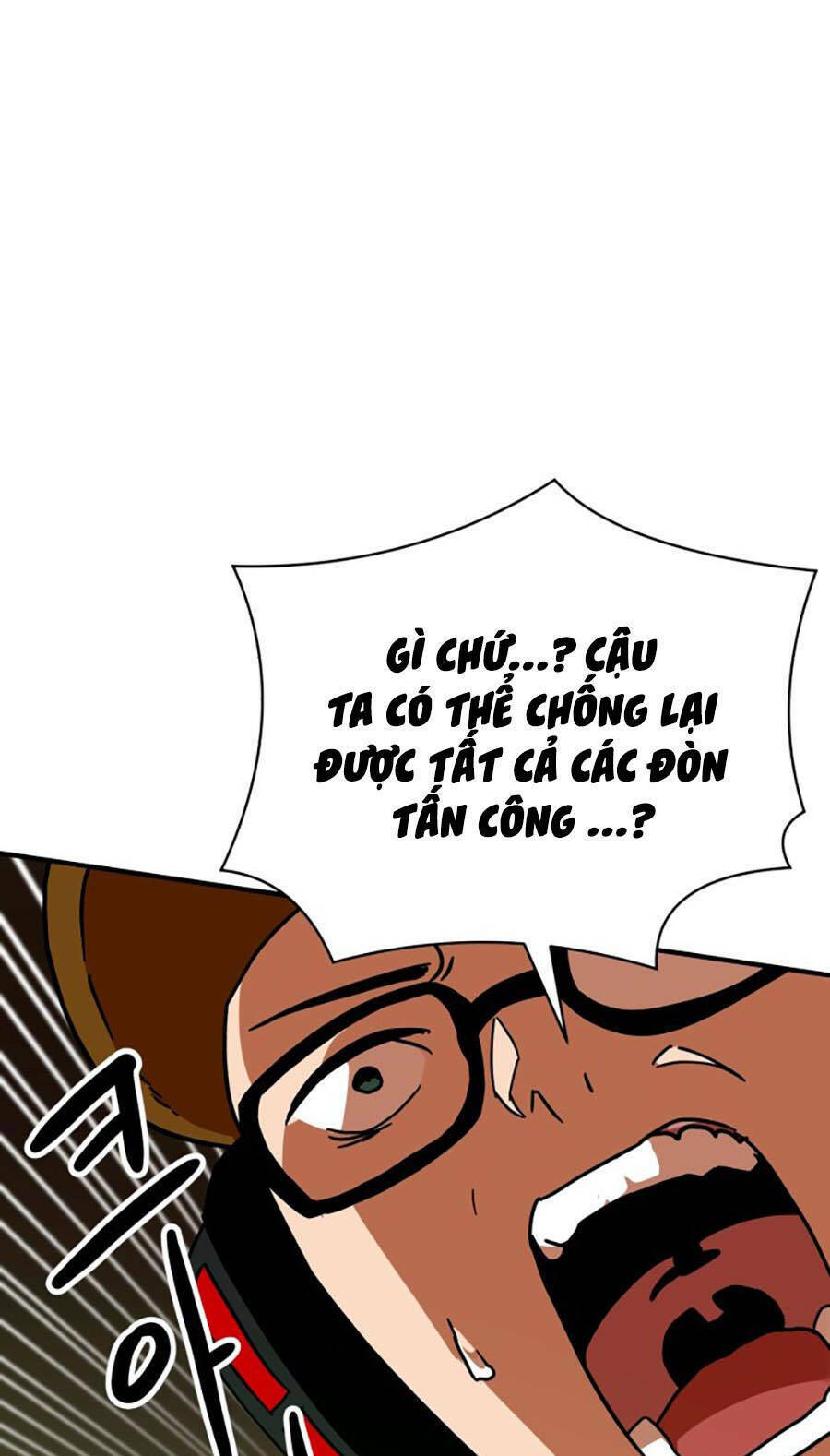 Double Click - Chapter 65 - Page 92