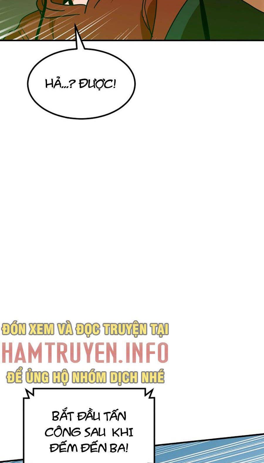 Double Click - Chapter 65 - Page 96