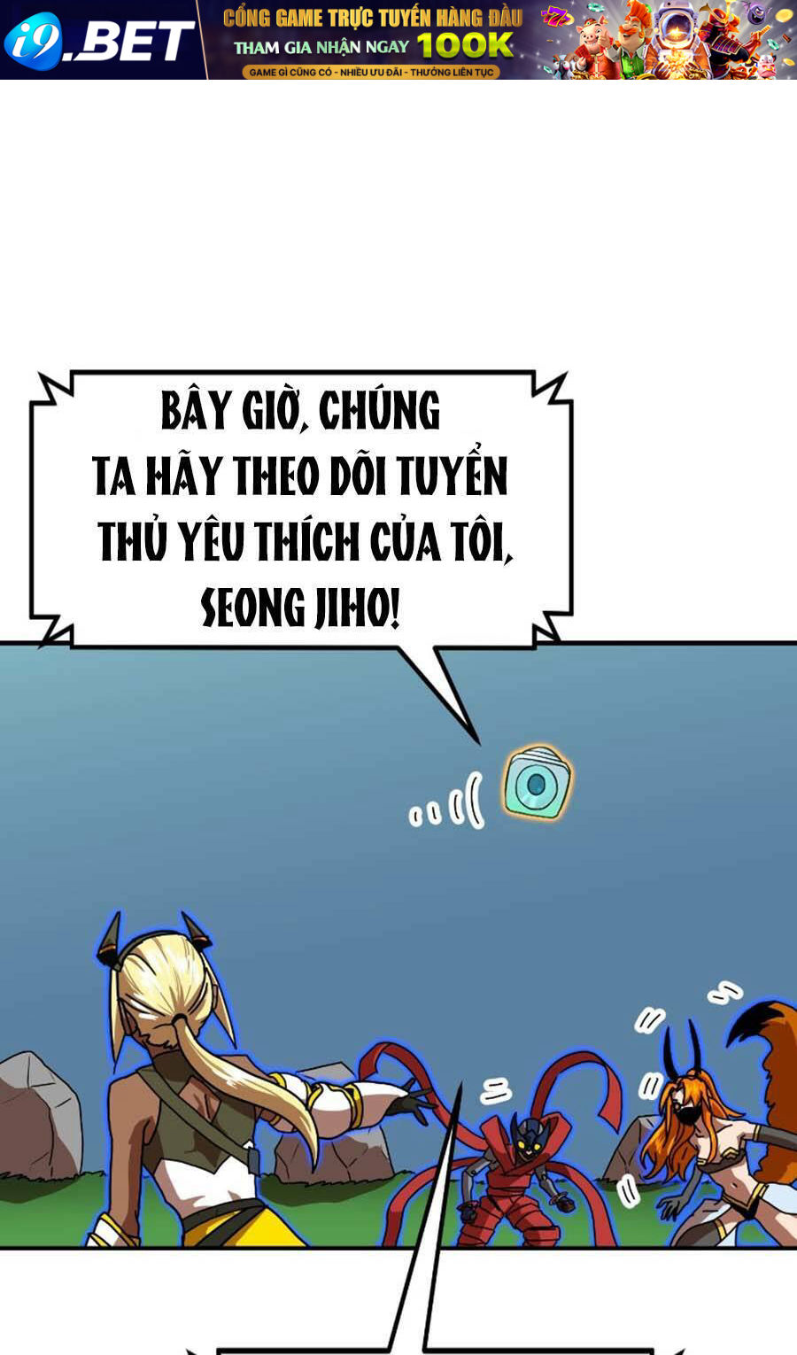 Double Click - Chapter 66 - Page 109