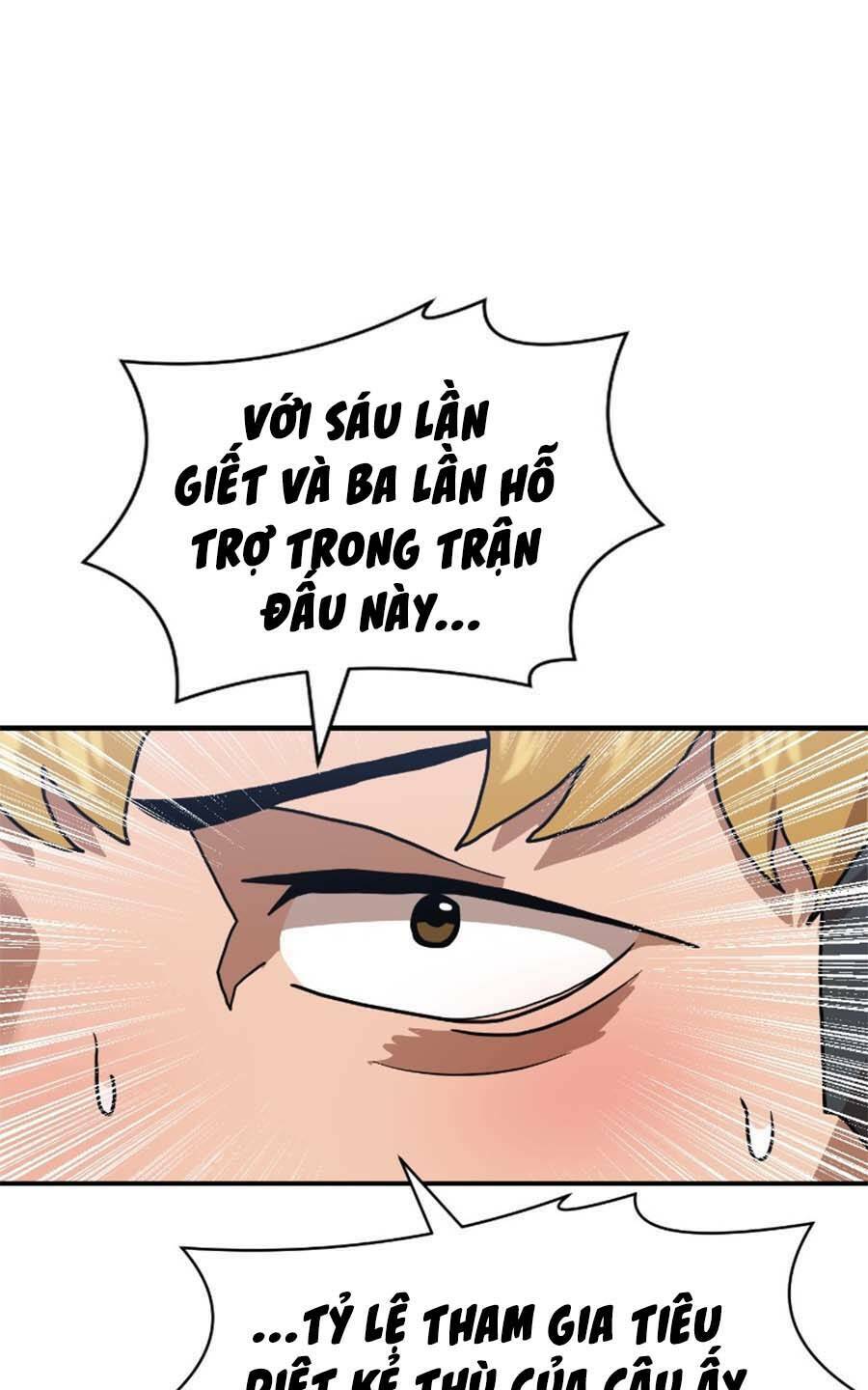 Double Click - Chapter 66 - Page 125