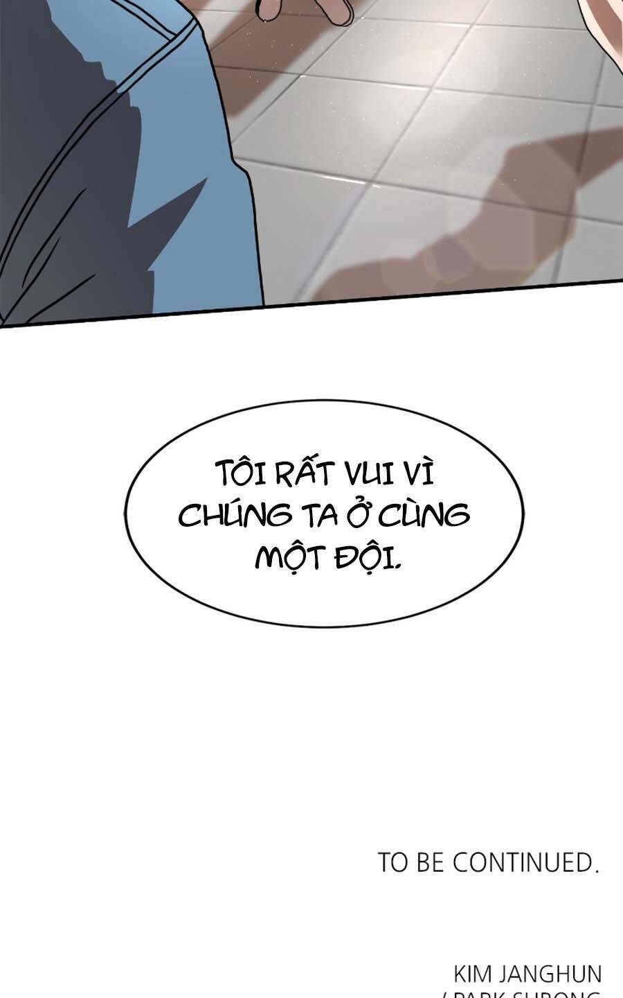 Double Click - Chapter 66 - Page 133