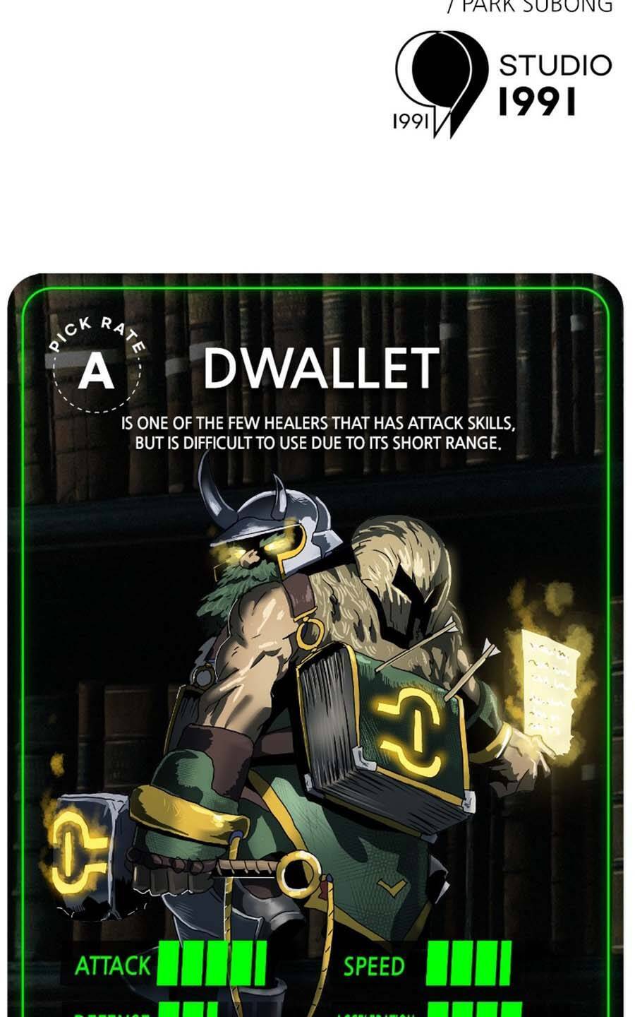 Double Click - Chapter 66 - Page 134