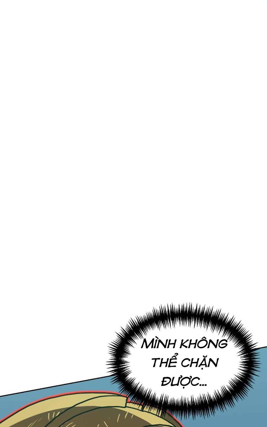 Double Click - Chapter 66 - Page 33