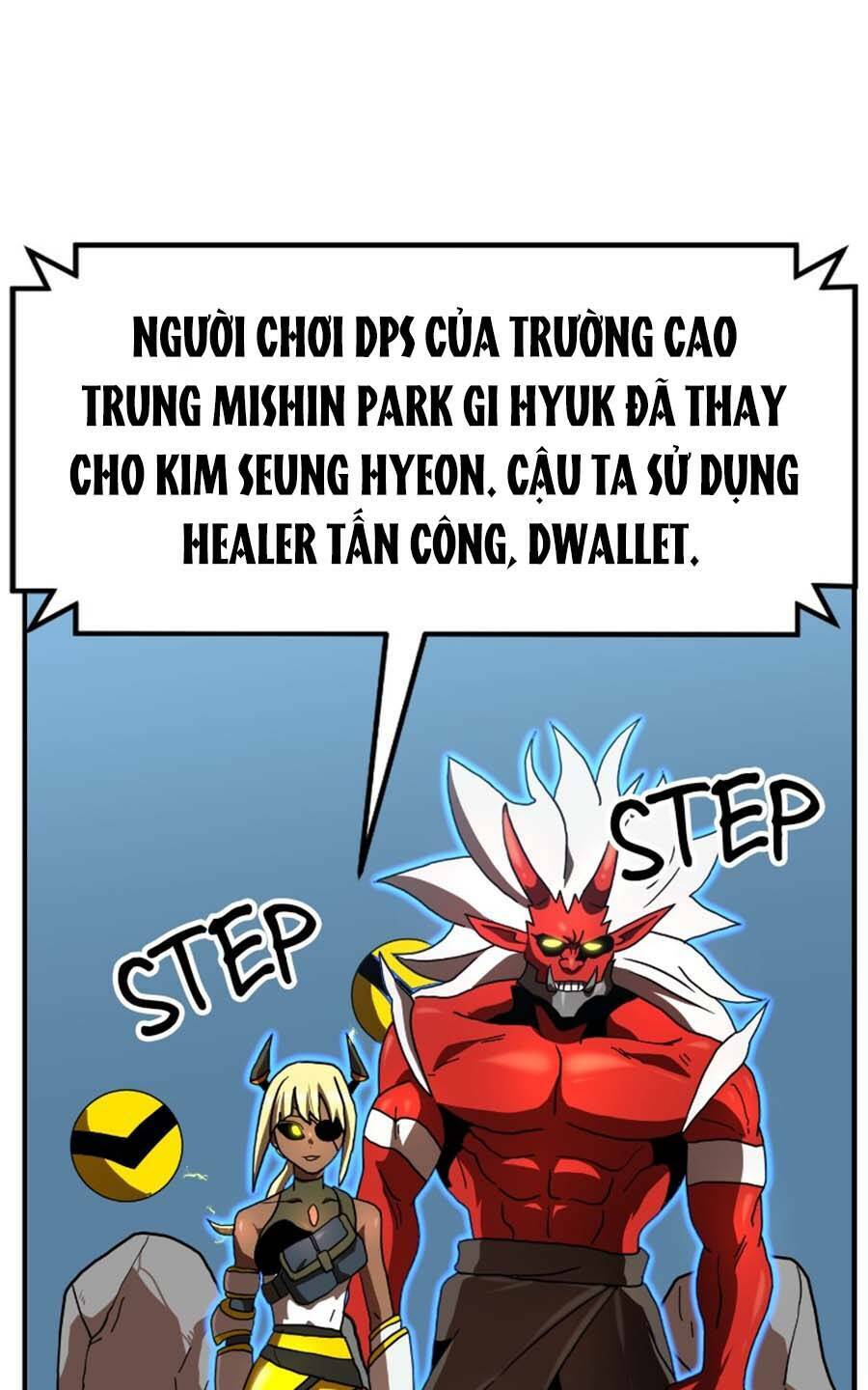 Double Click - Chapter 66 - Page 52