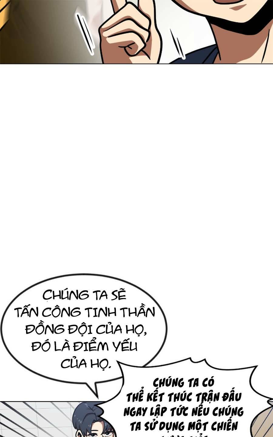 Double Click - Chapter 67 - Page 107