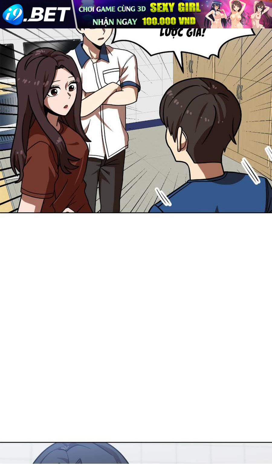 Double Click - Chapter 67 - Page 108