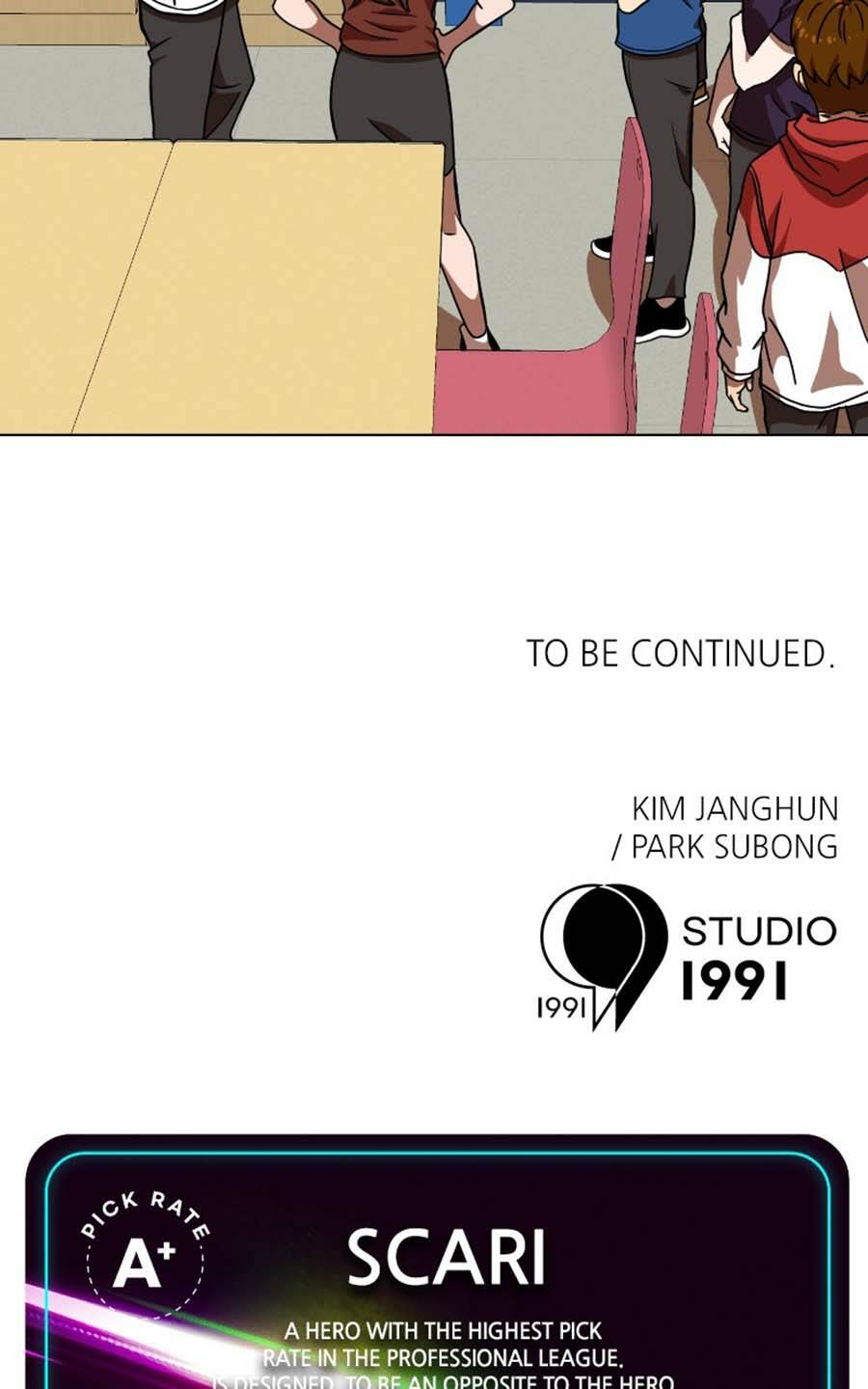 Double Click - Chapter 67 - Page 111