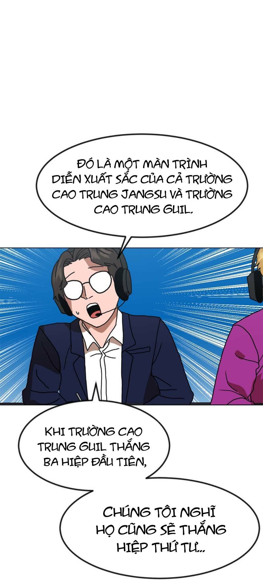 Double Click - Chapter 67 - Page 18