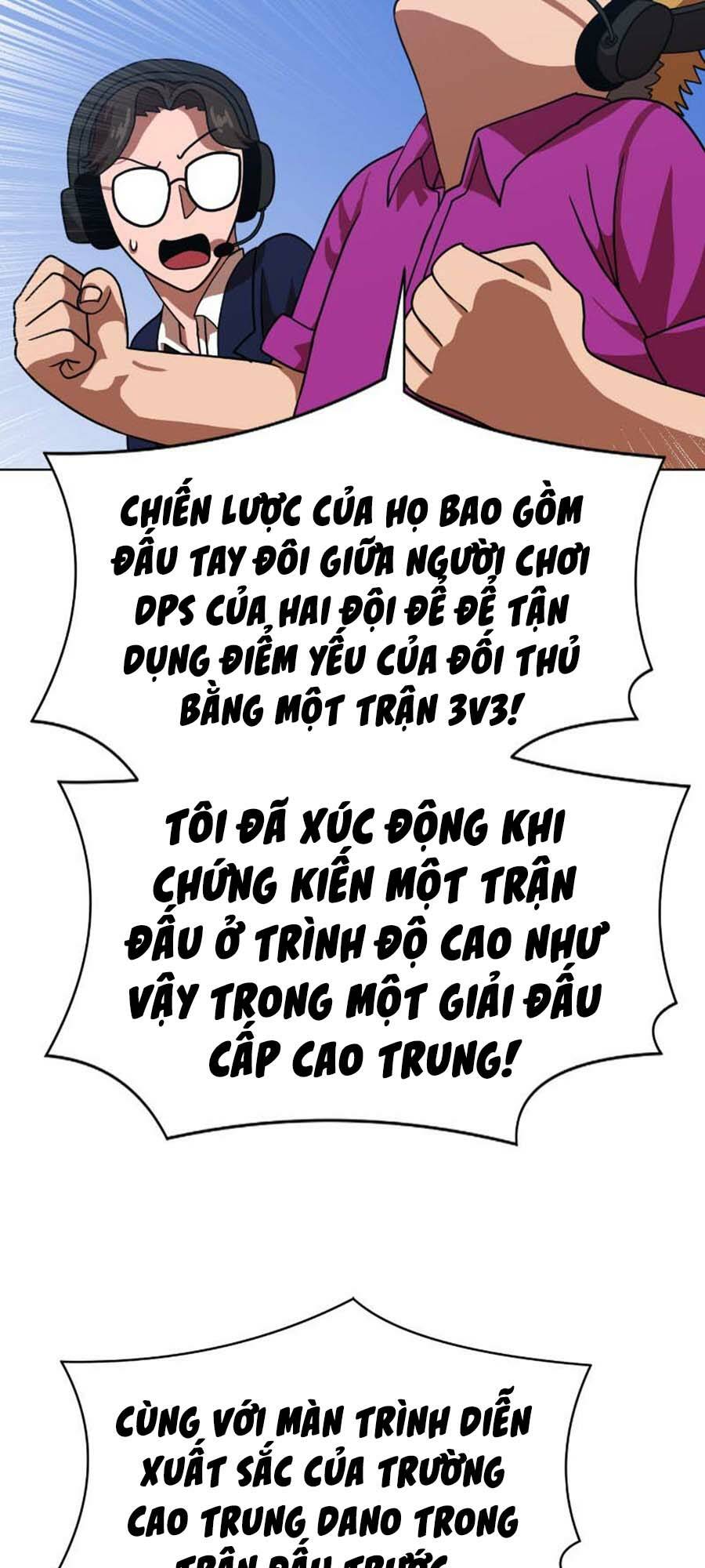 Double Click - Chapter 67 - Page 21