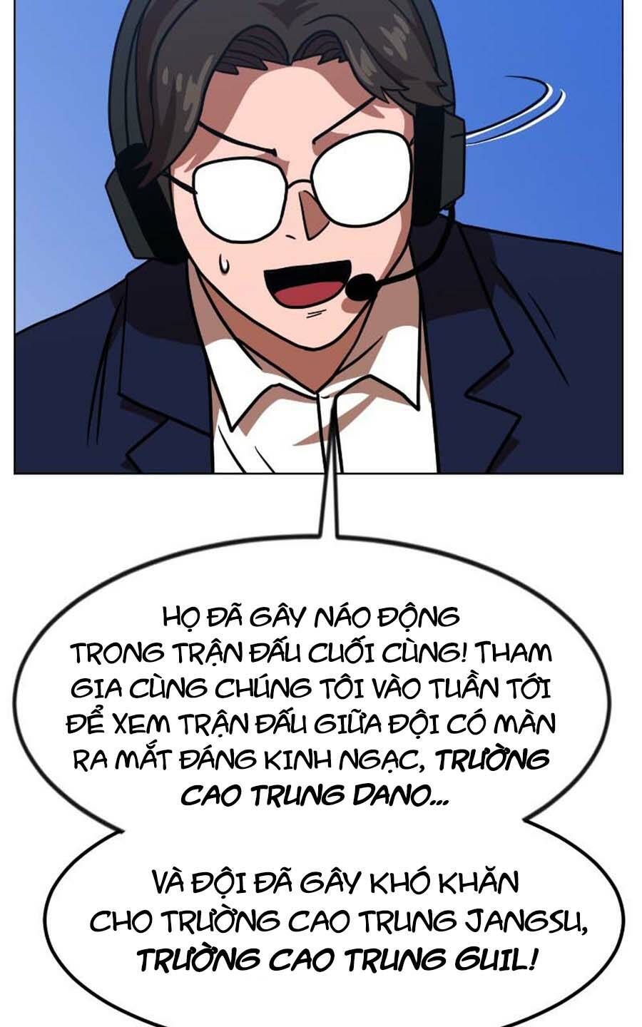 Double Click - Chapter 67 - Page 24