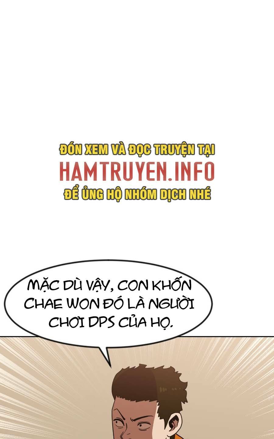 Double Click - Chapter 67 - Page 33