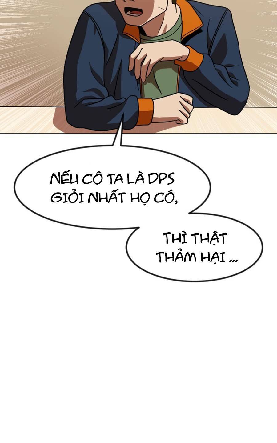 Double Click - Chapter 67 - Page 34